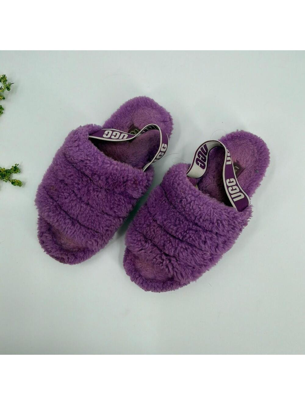 UGG Purple Fluff Yeah Slide Sheepskin Slippers Size 8